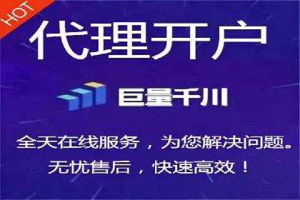 SEM代理实战：案例分享，效果惊人