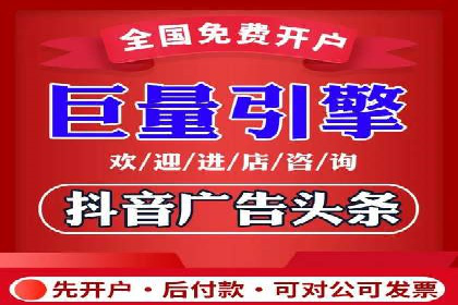 百度推广竞价成功案例：某公司如何实现业绩翻倍